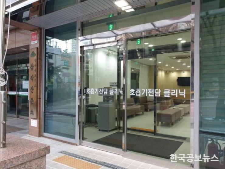기사이미지 https://kpnnews.edge.naverncp.com/202406050422401717572160899