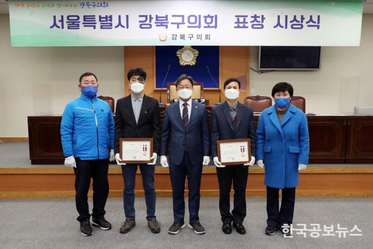 기사이미지 https://kpnnews.edge.naverncp.com/202406050425001717572300935