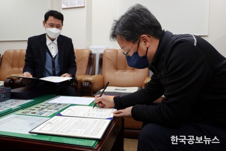 기사이미지 https://kpnnews.edge.naverncp.com/202406050425211717572321180