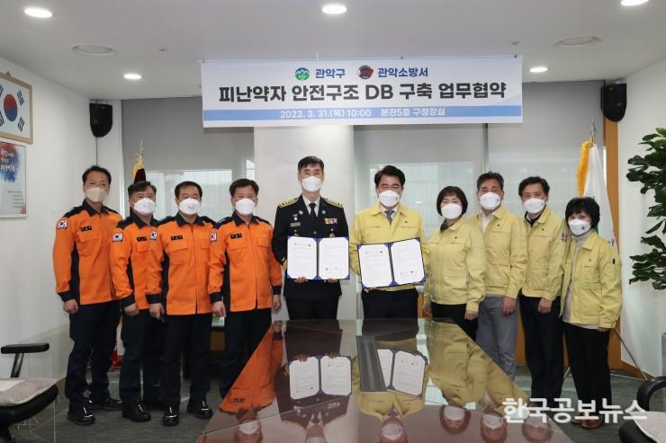 기사이미지 https://kpnnews.edge.naverncp.com/202406060532201717662740786