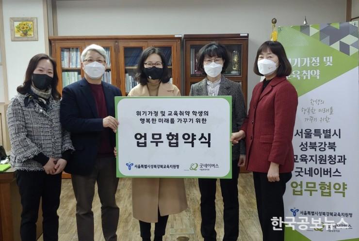 기사이미지 https://kpnnews.edge.naverncp.com/202406060618411717665521168