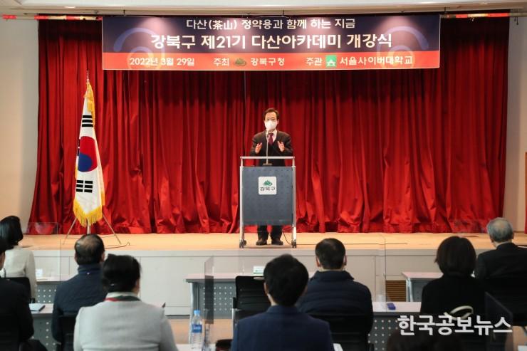 기사이미지 https://kpnnews.edge.naverncp.com/202406060624001717665840818