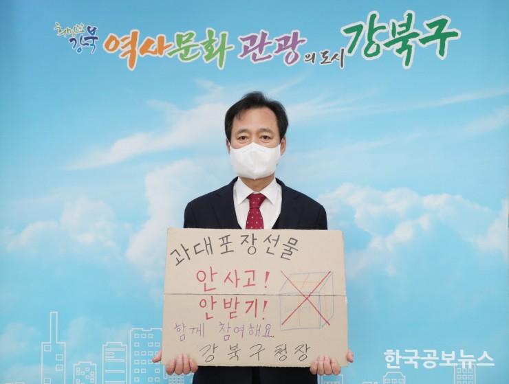 기사이미지 https://kpnnews.edge.naverncp.com/202406060633001717623180889