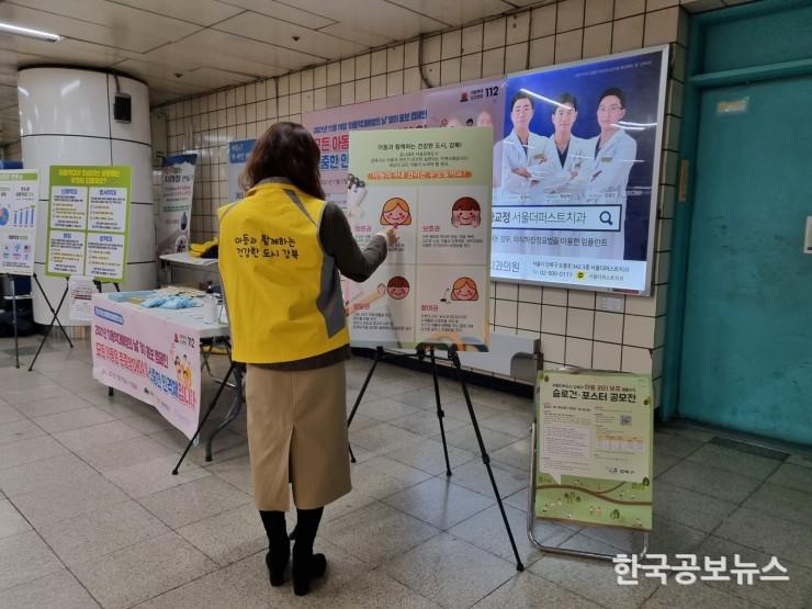 기사이미지 https://kpnnews.edge.naverncp.com/202406060637401717623460947
