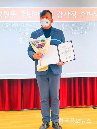 기사이미지 https://kpnnews.edge.naverncp.com/202406060832201717630340589