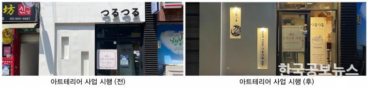 기사이미지 https://kpnnews.edge.naverncp.com/202406070135401717691740875