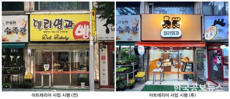 기사이미지 https://kpnnews.edge.naverncp.com/202406070135411717691741333