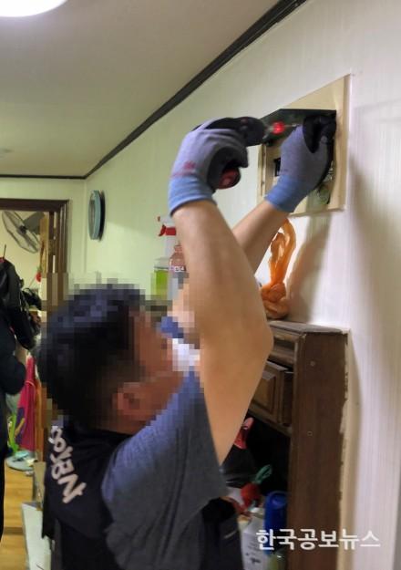 기사이미지 https://kpnnews.edge.naverncp.com/202406070546001717706760610