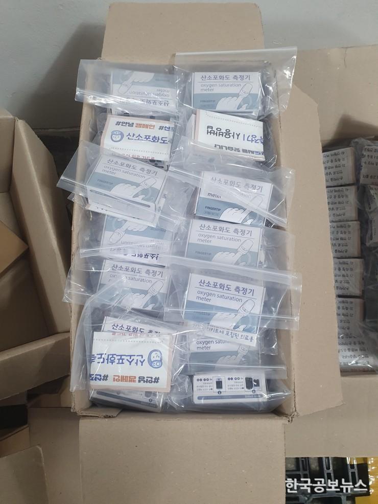 기사이미지 https://kpnnews.edge.naverncp.com/202406070714401717755280631