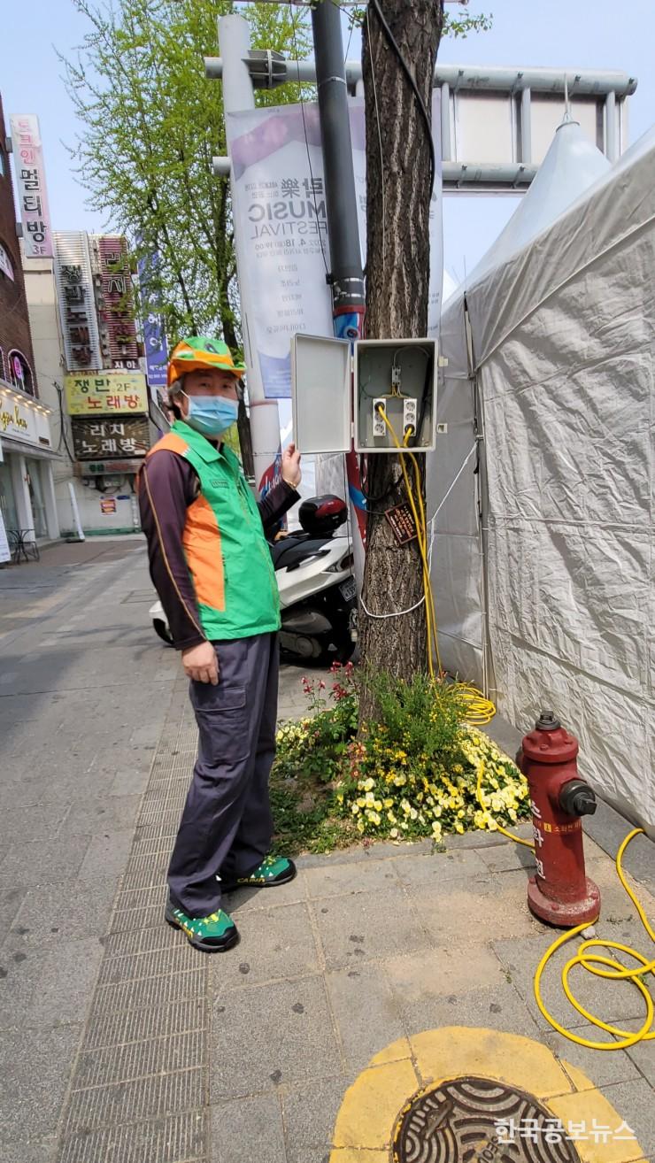 기사이미지 https://kpnnews.edge.naverncp.com/202406070809411717758581250