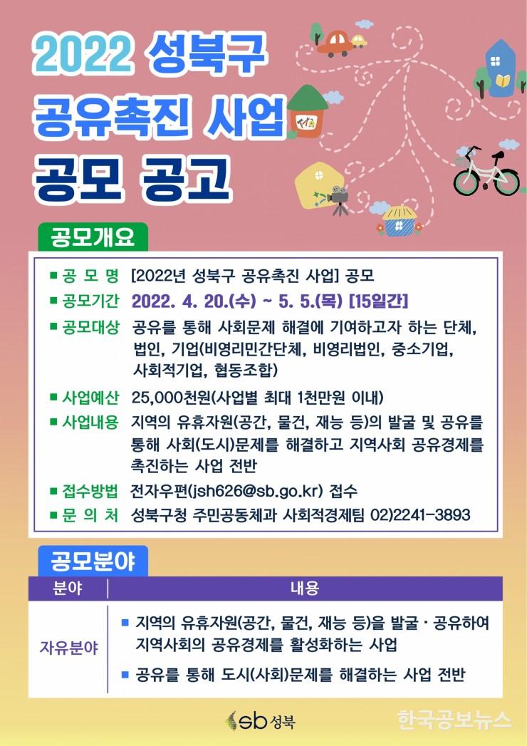 기사이미지 https://kpnnews.edge.naverncp.com/202406070906011717761961620