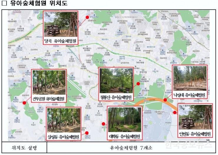 기사이미지 https://kpnnews.edge.naverncp.com/202406071006211717722381183