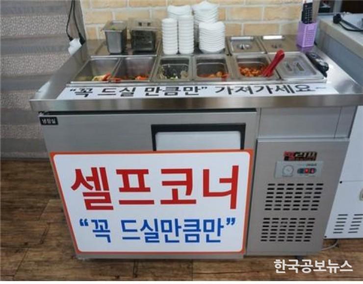 기사이미지 https://kpnnews.edge.naverncp.com/202406080330401717785040552