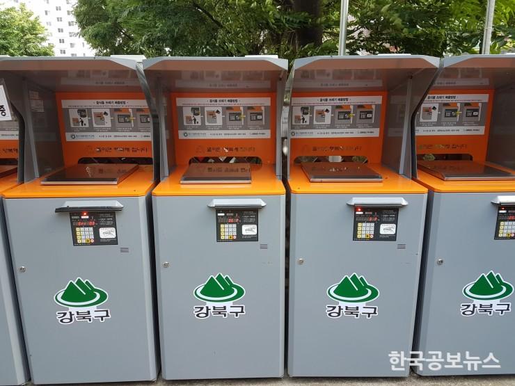기사이미지 https://kpnnews.edge.naverncp.com/202406080331401717785100990