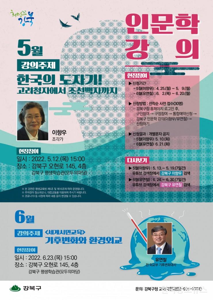 기사이미지 https://kpnnews.edge.naverncp.com/202406080332001717785120933