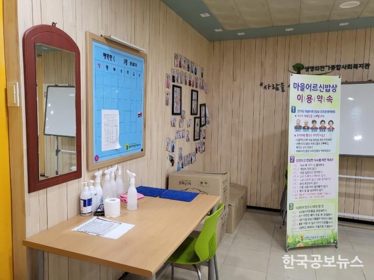 기사이미지 https://kpnnews.edge.naverncp.com/202406090220001717910400808
