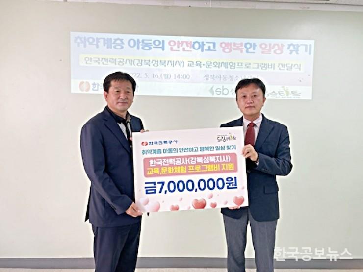 기사이미지 https://kpnnews.edge.naverncp.com/202406090426401717918000903