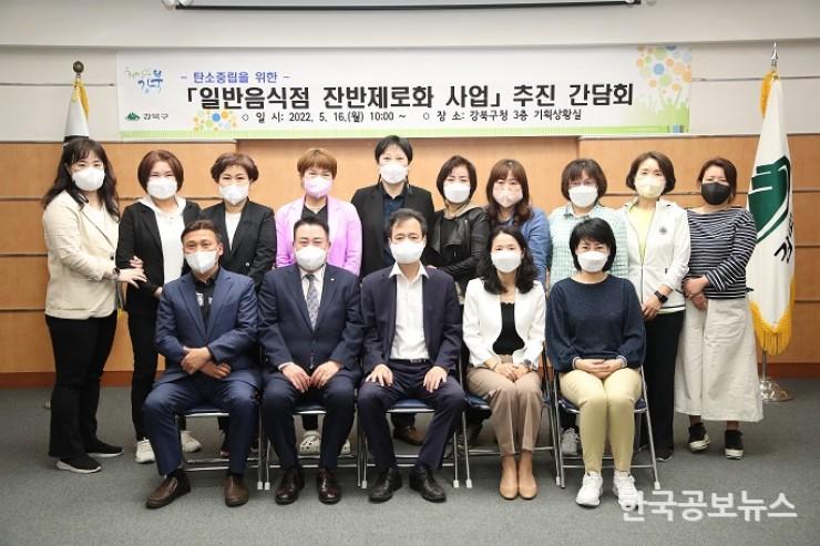기사이미지 https://kpnnews.edge.naverncp.com/202406090653401717926820797