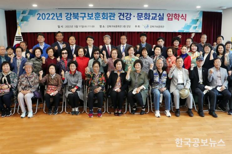 기사이미지 https://kpnnews.edge.naverncp.com/202406090656011717926961151