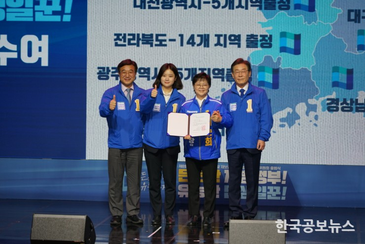 기사이미지 https://kpnnews.edge.naverncp.com/202406090828211717889301446