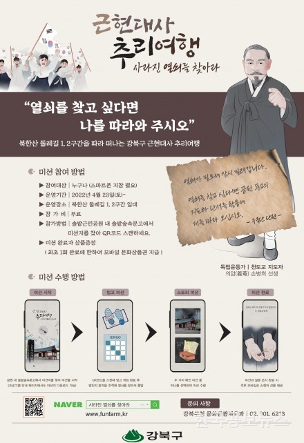 기사이미지 https://kpnnews.edge.naverncp.com/202406090832001717889520805