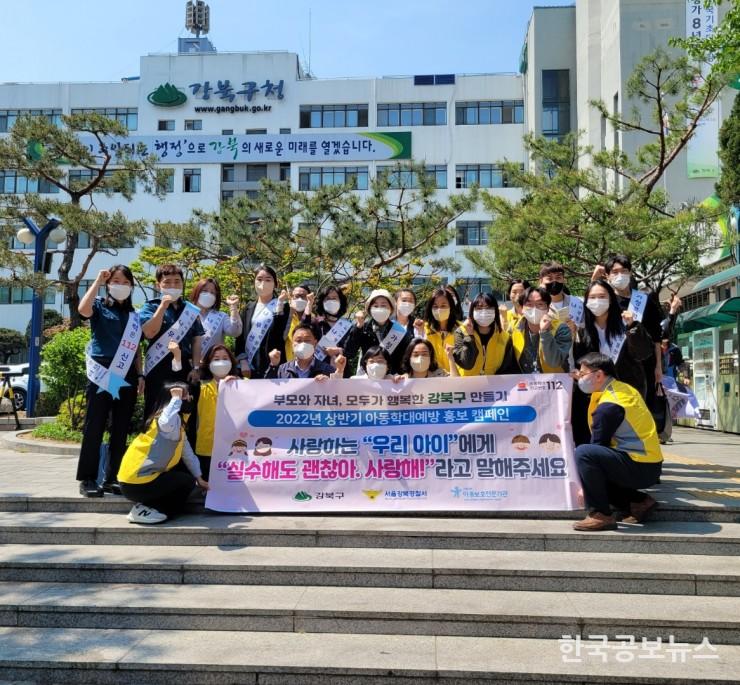 기사이미지 https://kpnnews.edge.naverncp.com/202406090832201717889540682