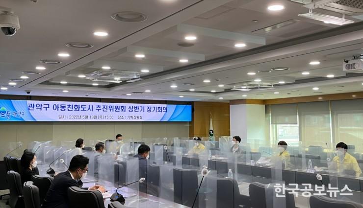 기사이미지 https://kpnnews.edge.naverncp.com/202406100234421717954482321