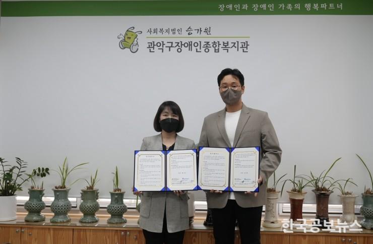 기사이미지 https://kpnnews.edge.naverncp.com/202406100448161718005696058