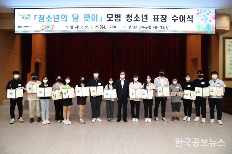 기사이미지 https://kpnnews.edge.naverncp.com/202406100624001717968240800