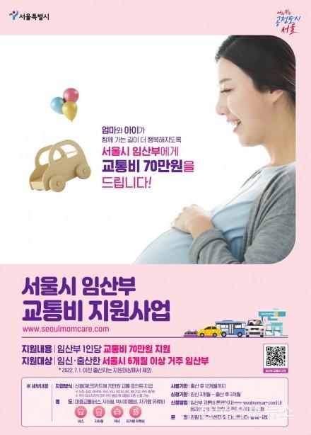 기사이미지 https://kpnnews.edge.naverncp.com/202406110220301718083230766