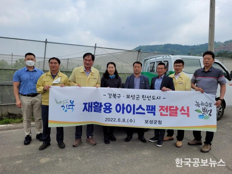 기사이미지 https://kpnnews.edge.naverncp.com/202406110440001718048400807