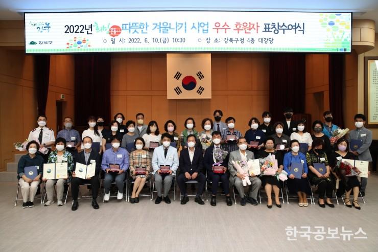 기사이미지 https://kpnnews.edge.naverncp.com/202406110441151718048475894