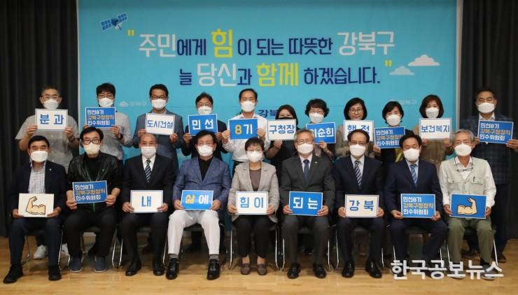 기사이미지 https://kpnnews.edge.naverncp.com/202406110740311718102431069