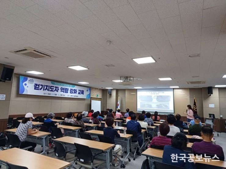 기사이미지 https://kpnnews.edge.naverncp.com/202406110935311718066131131