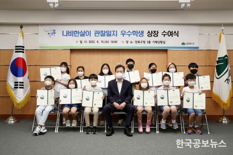기사이미지 https://kpnnews.edge.naverncp.com/202406111151301718074290534