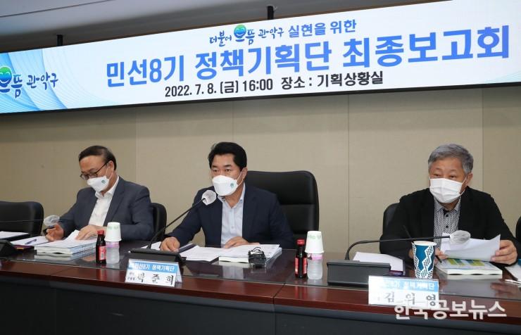 기사이미지 https://kpnnews.edge.naverncp.com/202406120428151718134095548
