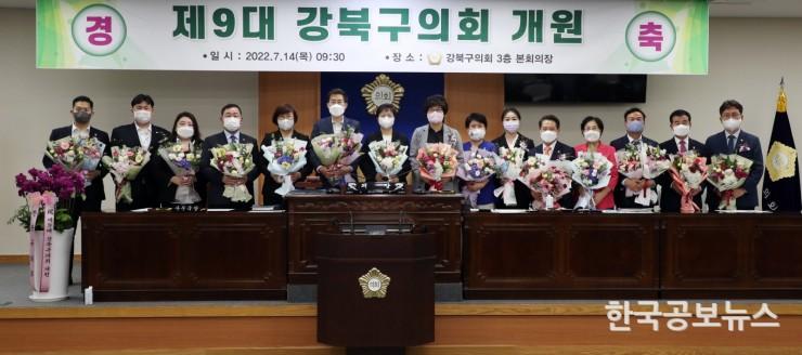 기사이미지 https://kpnnews.edge.naverncp.com/202406121157301718161050729