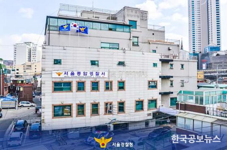 기사이미지 https://kpnnews.edge.naverncp.com/202406121158451718161125510