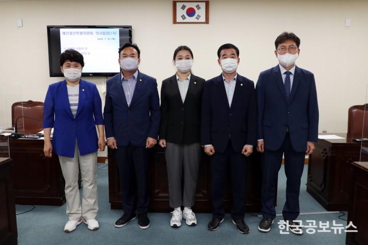기사이미지 https://kpnnews.edge.naverncp.com/202406130304001718215440919
