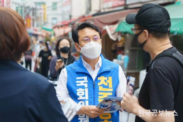 기사이미지 https://kpnnews.edge.naverncp.com/202406130309001718215740584