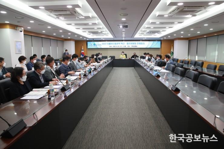 기사이미지 https://kpnnews.edge.naverncp.com/202406140408451718348925571