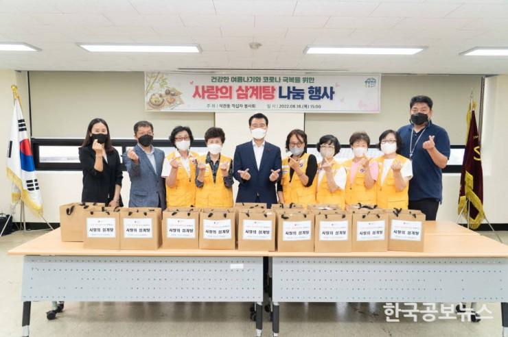 기사이미지 https://kpnnews.edge.naverncp.com/202406141200301718290830751