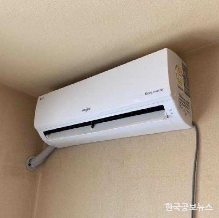 기사이미지 https://kpnnews.edge.naverncp.com/202406141200301718290830985