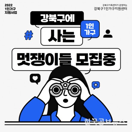 기사이미지 https://kpnnews.edge.naverncp.com/202406150357451718391465520