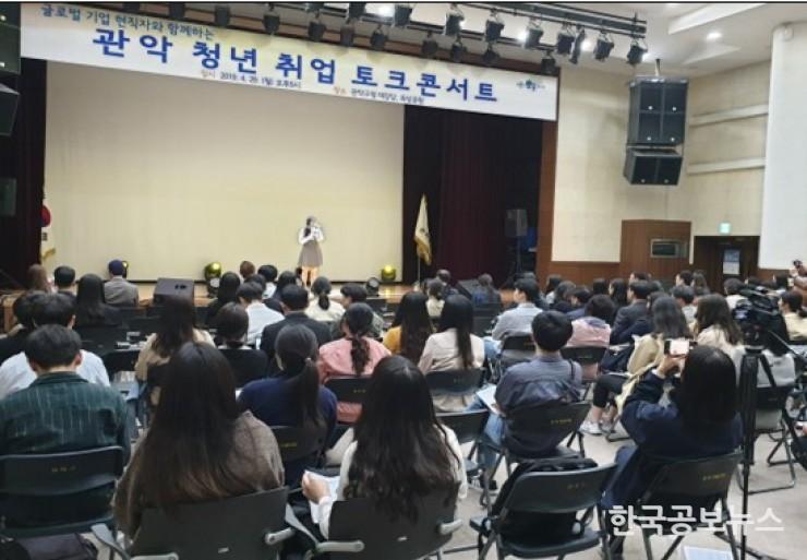 기사이미지 https://kpnnews.edge.naverncp.com/202406150621151718400075539