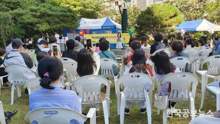 기사이미지 https://kpnnews.edge.naverncp.com/202406150951301718455890566
