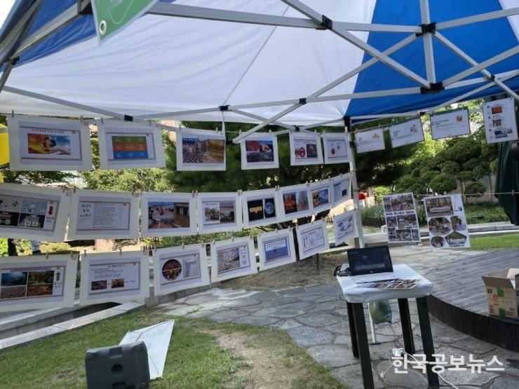 기사이미지 https://kpnnews.edge.naverncp.com/202406150951301718455890830