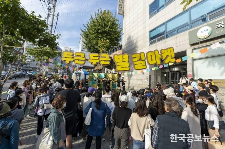 기사이미지 https://kpnnews.edge.naverncp.com/202406160330301718519430705