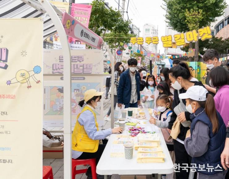 기사이미지 https://kpnnews.edge.naverncp.com/202406160330311718519431005