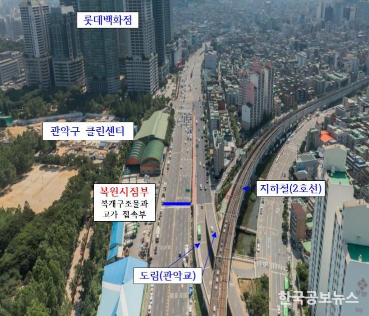 기사이미지 https://kpnnews.edge.naverncp.com/202406170214151718558055534